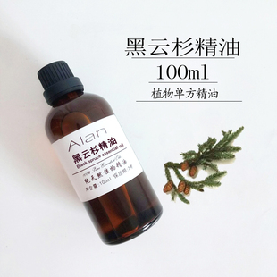 加拿大进口黑云杉精油100ml舒缓压力净化空气按摩香薰单方精油