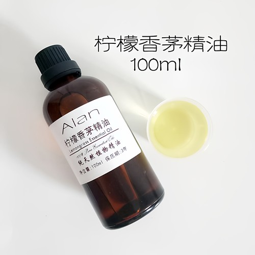 香茅精油厂家柠檬草驱蚊虫单方