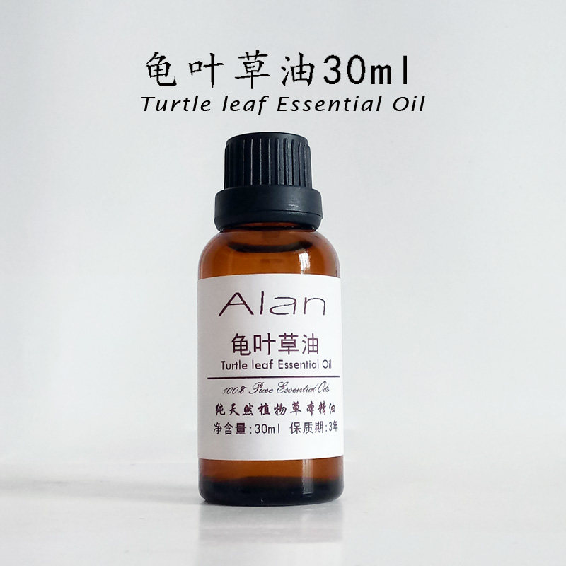 龟叶草100ml草本单方精油