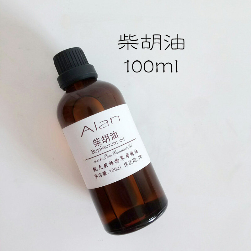 精品国货柴胡精油100ml按摩香薰化妆品草本单方精油正品稀释使用