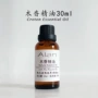 Tinh dầu gỗ 30ml Dầu mè Guangmu Dầu vừng Yunmu Dầu thơm mát xa đơn tinh dầu chính hãng pha loãng sử dụng - Tinh dầu điều trị tinh dầu thơm