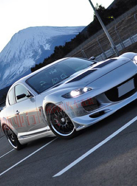 Rmagic style bodykits for mazda rx8马自达RX8改装包围头杠TOPM