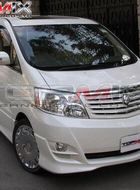Toyota Alphard(ms版)Body Kits 10系丰田埃尔法改装包围03-08