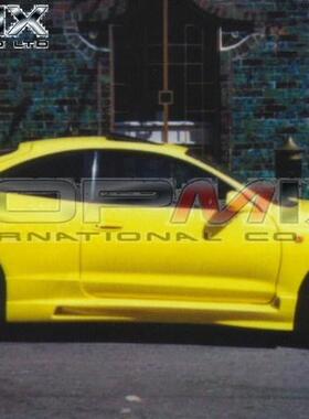 toyota celica firo style body kits 96赛利卡包围side skirts