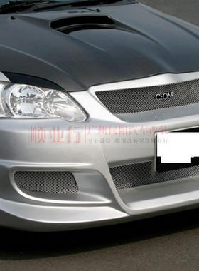 TOPMIX toyota corolla runx body kits05款丰田runx尾期改装包围