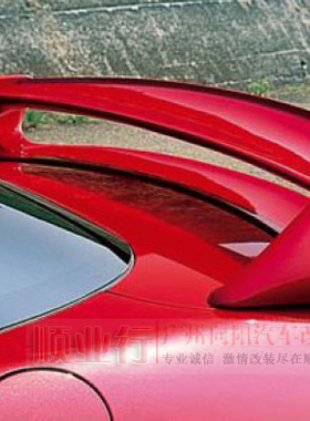 TOPMIX正品 Rmagic style马自达MAZDA RX8尾翼改装 RX8双层高尾翼