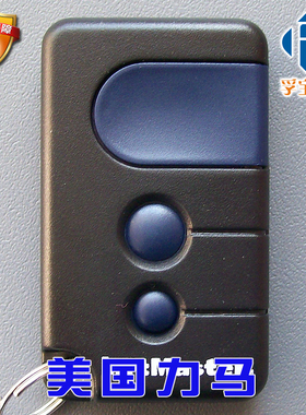 车库门遥控器LiftMaster美国力马原装54335CN车库门LM50K遥控器