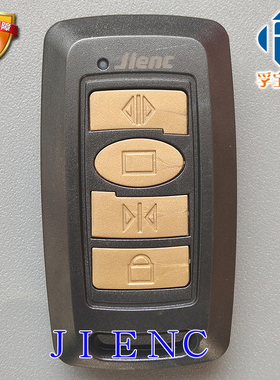 伸缩门BENEF遥控器捷恩西JIENC遥控器CY28BK1K4平移门83-SM遥控器