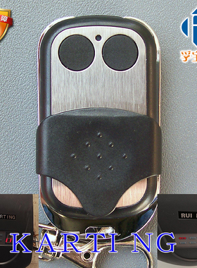 车库门翻板门遥控器KARTING卡丁RUINENG瑞能KT600车库门遥控器