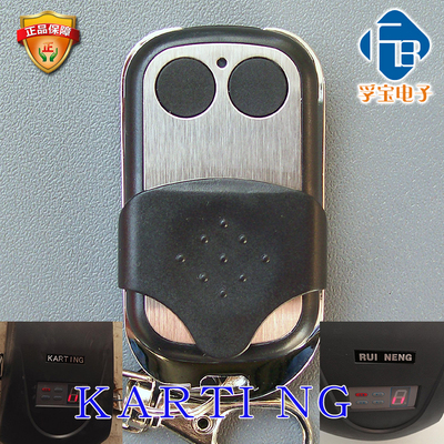 车库门遥控器翻板karting卡丁