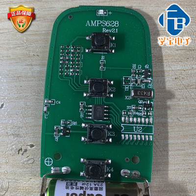 广告门AMPS628人行通道门