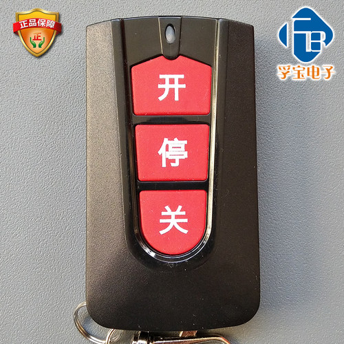 奇升QiSheng捷力jieli