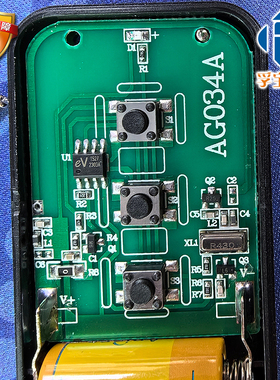 伸缩门遥控器道闸遥控器AG034A遥控器AB049遥控器RTK-RYS01遥控器