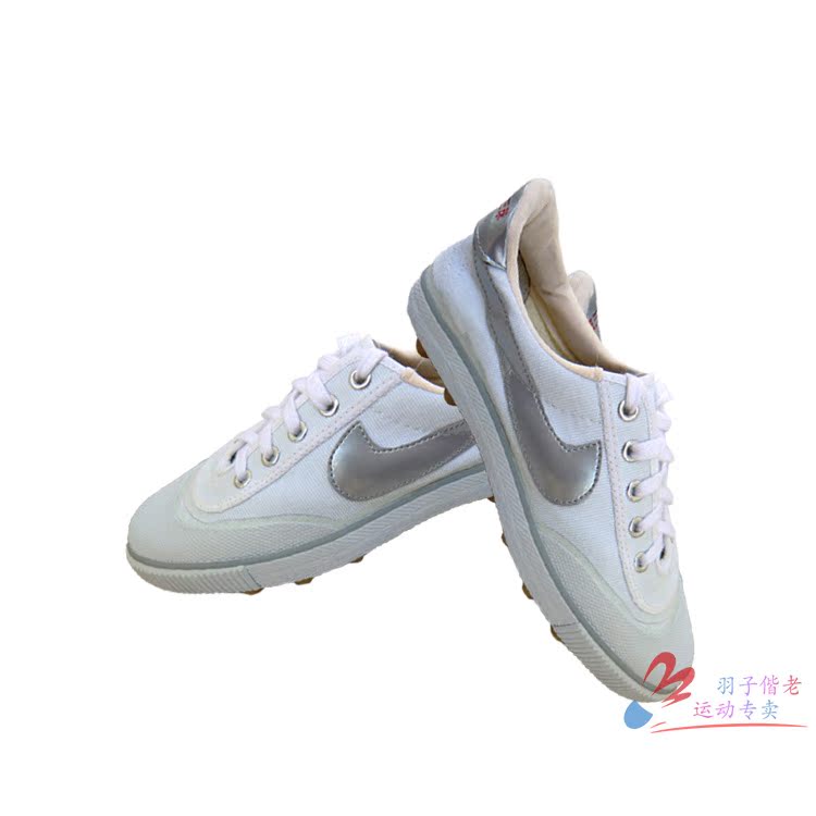 Chaussures de foot - Ref 2445843 Image 1