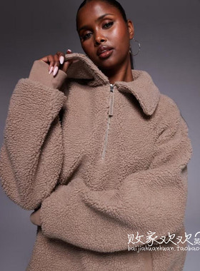 英国代购正品09.01 2025潮流导向 女装新款 半拉链抓绒长袖运动衫