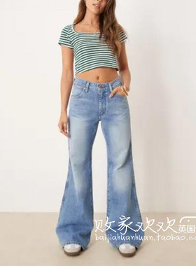 英国代购正品07.08 2025潮流导向 女装新款 休闲阔腿长款牛仔裤