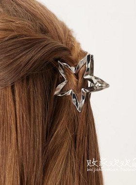 英国代购正品09.20 2025潮流导向 饰品新款 银色五角星镂空抓夹