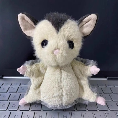 JellycatLollySugarGlider