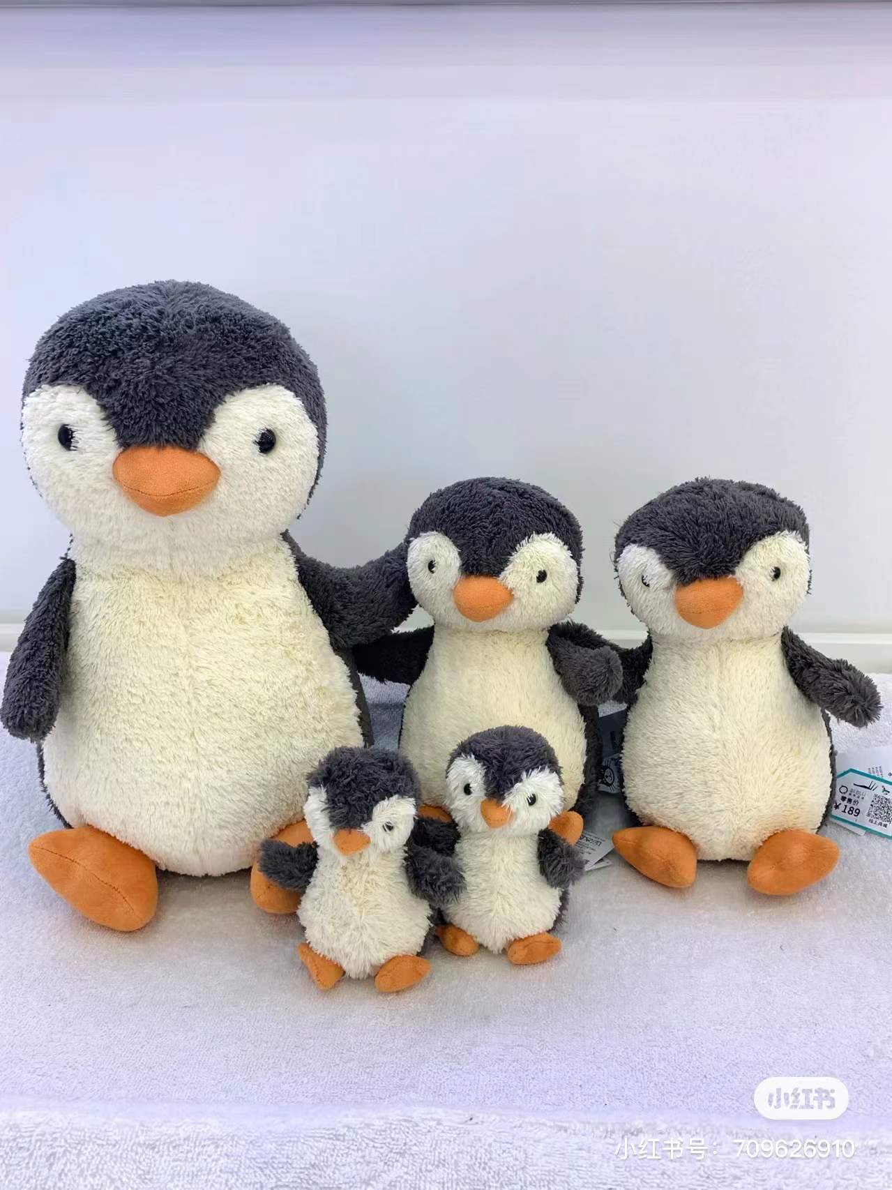 英国正品 10.16 Jellycat Peanut Penguin花生企鹅玩偶