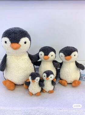 小号国内现货！05.25  Jellycat Peanut Penguin花生企鹅玩偶