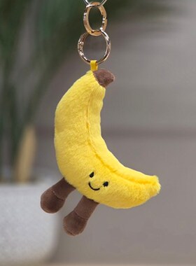 英国代购正品04.28 Plush Banana Keyring Bag Charm 香蕉钥匙圈
