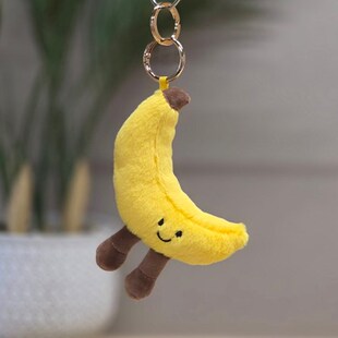 英国代购正品04.28 Plush Banana Keyring Bag Charm 香蕉钥匙圈