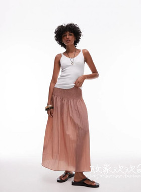 英国代购正品04.01 2025潮流导向 女装新款 时尚长款百搭半身裙