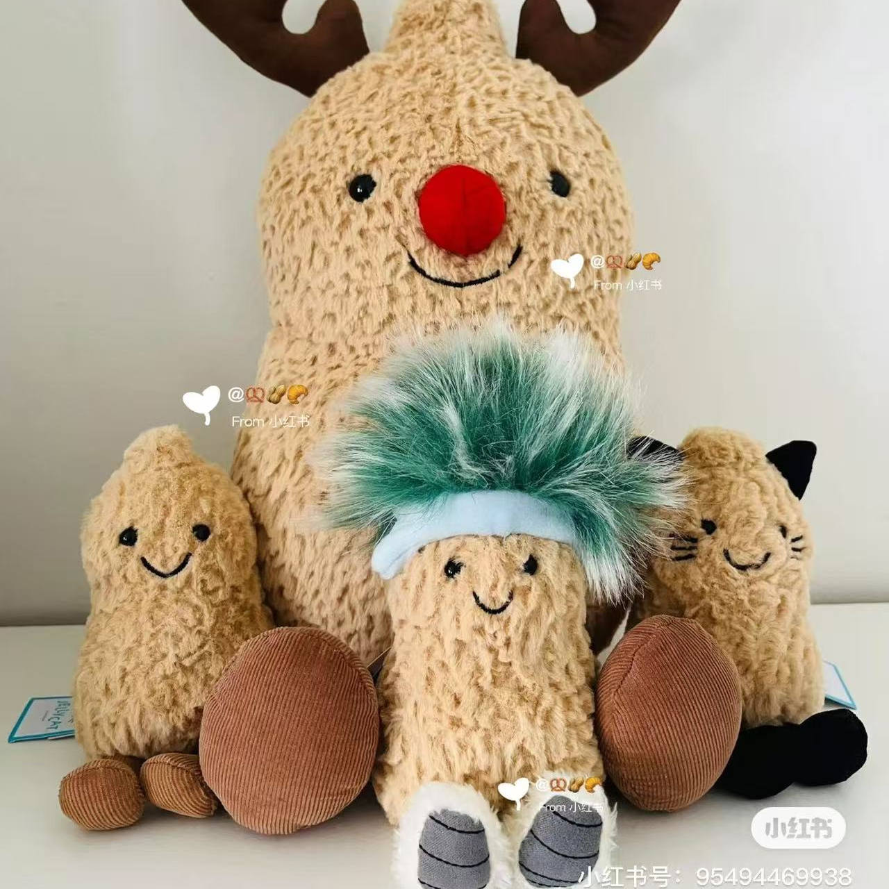 JellycatApresSkiPeanut