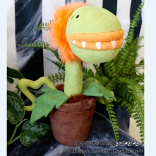 国内现货秒！02.03 Jellycat  Tammie 食人花塔米盆栽玩偶 搞笑