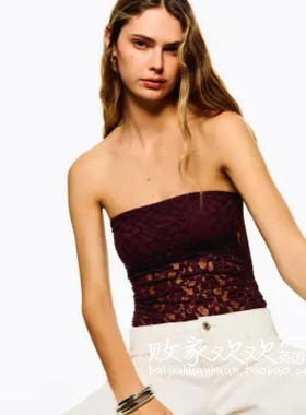 英国代购正品07.09 2025潮流导向 女装新款 抹胸蕾丝舒适连体衣