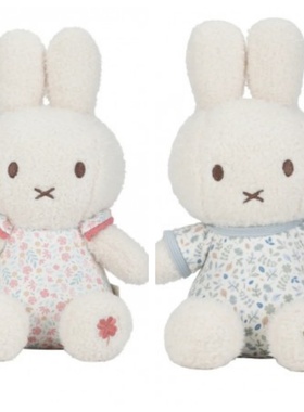 国内现货秒！ 01.15 Miffy Lucky Leaves幸运碎花米菲兔 毛绒玩偶