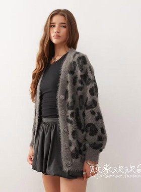 英国代购正品08.10 2025潮流导向 女装新款 时尚豹纹针织百搭开衫