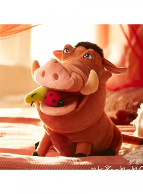 英国代购正品03.14 Disney Pumbaa Medium 野猪 毛绒玩偶