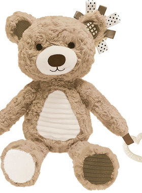 英国代购正品11.14 Sensory Snuggables Bear 安抚熊 毛绒玩偶