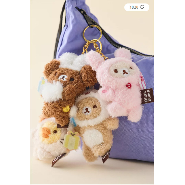 RilakkumaGiftSeries