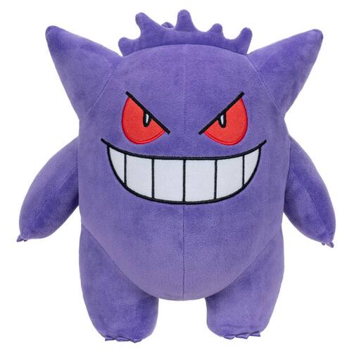 英国代购正品08.02 Pokemon 12” Gengar 宝可梦耿鬼毛绒玩具