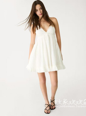 英国代购正品08.01 2025潮流导向 女装新款 吊带浅色迷人连衣裙