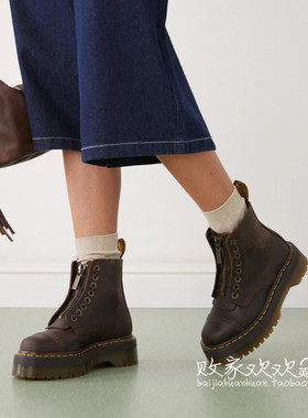 英国代购正品02.24 2025潮流导向 女鞋新款 潮牌皮革平底舒适短靴