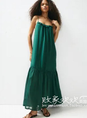 英国代购正品07.08 2025潮流导向 女装新款 吊带长款百搭连衣裙