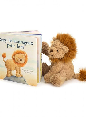 英国代购正品01.22 jellycat Rory Le Courageux 狮子和书套装