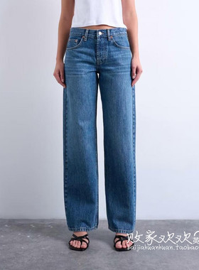 英国代购正品08.16 2025潮流导向 女装新款 TS直筒舒适百搭牛仔裤
