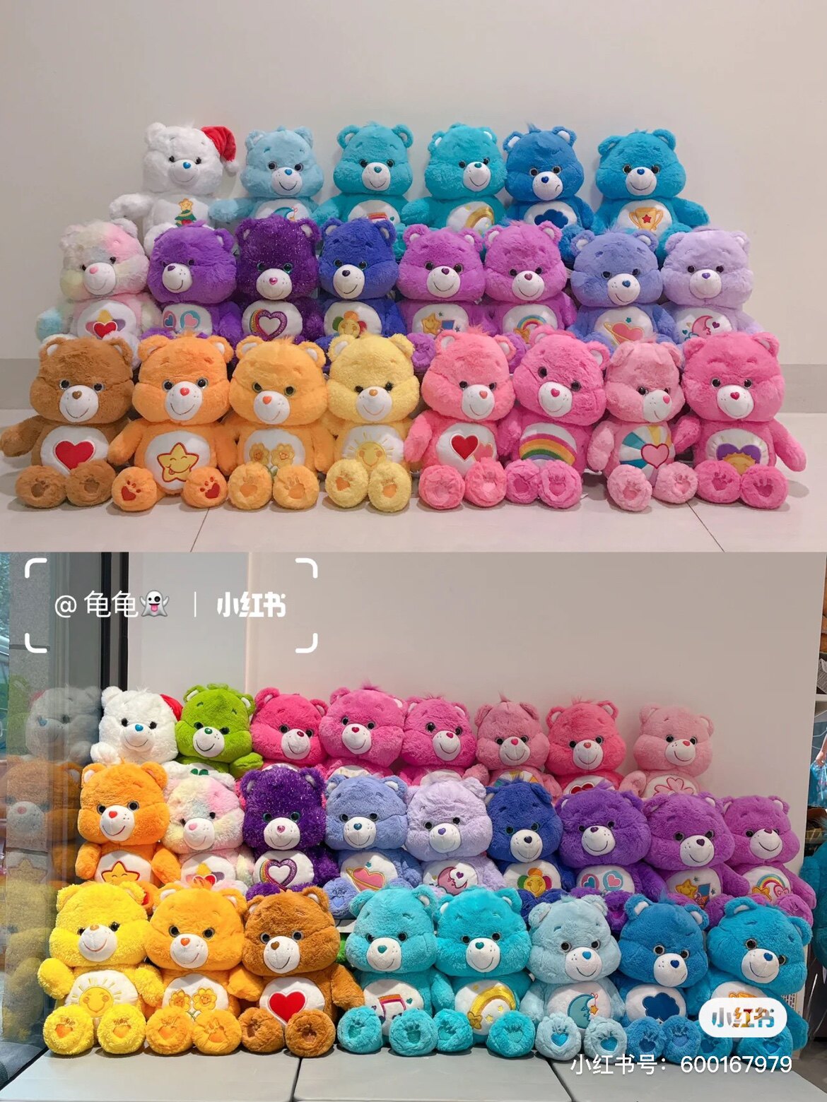 英国代购正品08.09carebears