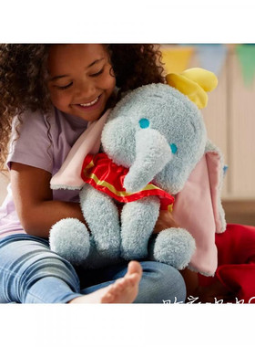 英国代购正品01.14 Dumbo Weighted Medium 小飞象玩偶