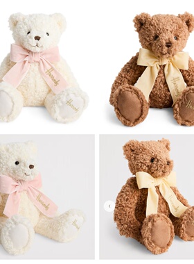 英国代购正品03.09 Harrods Curly Bear (24cm) 卷毛熊 毛绒玩偶