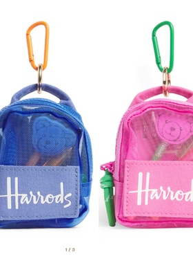 英国代购正品10.12 Harrods  Backpack 标志背包小熊钥匙扣 挂件