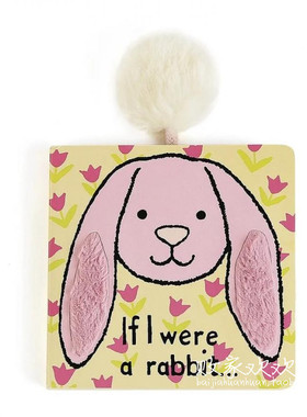 英国代购正品03.03 jellycat If I Were A Rabbit Book 兔子 书