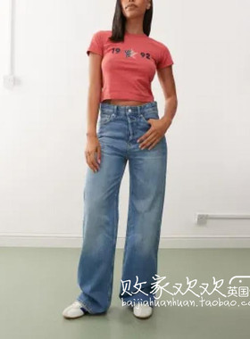 英国代购正品07.08 2025潮流导向 女装新款 休闲阔腿长款牛仔裤