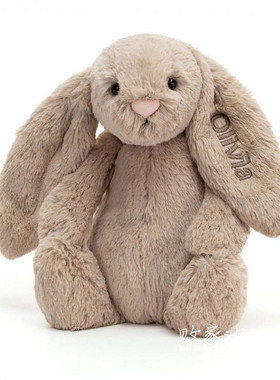英国代购正品03.04 jellycat Personalised Bashful 长耳兔定制款