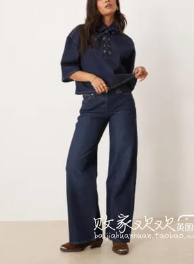 英国代购正品07.08 名品ER 女包新款 休闲阔腿长款牛仔裤