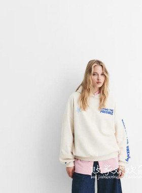 英国代购正品09.01 2025潮流导向 女装新款 休闲字母长袖舒适卫衣